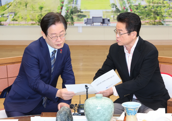 이재명 “경주 APEC과 행정통합 지원하겠다”