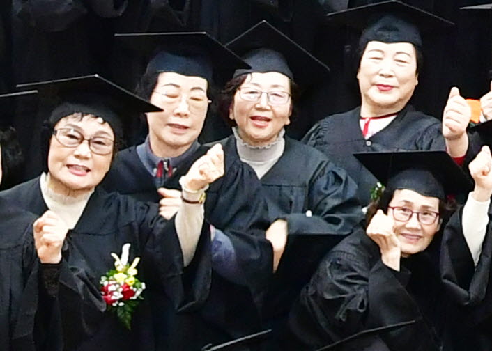 ‘2024년 경산시 한방건강행복대학’ 종강