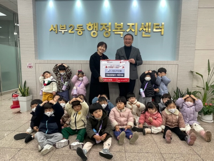 경산시에 이웃돕기 온정의 손길 ‘봇물’