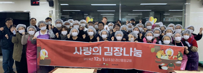 아이에스동서㈜·대경월드휴먼브리지·㈜지이테크...
