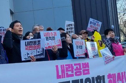 지역 진보정당·단체 ‘경산시국행동(준)’ 구성