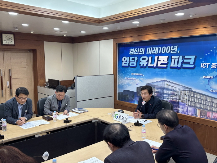 경산시, 정국 불안 속 ‘민생안정’에 주력
