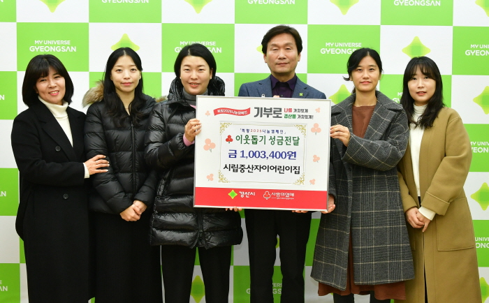 동아컨설탄트·동서통신·사회복지행정연구회...