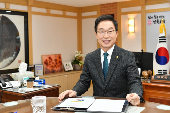 “따뜻한 경북교육 도약의 해 되길”