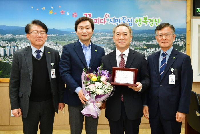 이순동 변호사, 경산시 고문변호사로 위촉