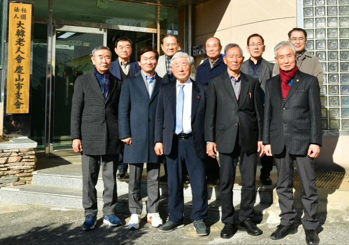 조현일 시장, 노인회 찾아 새해 인사