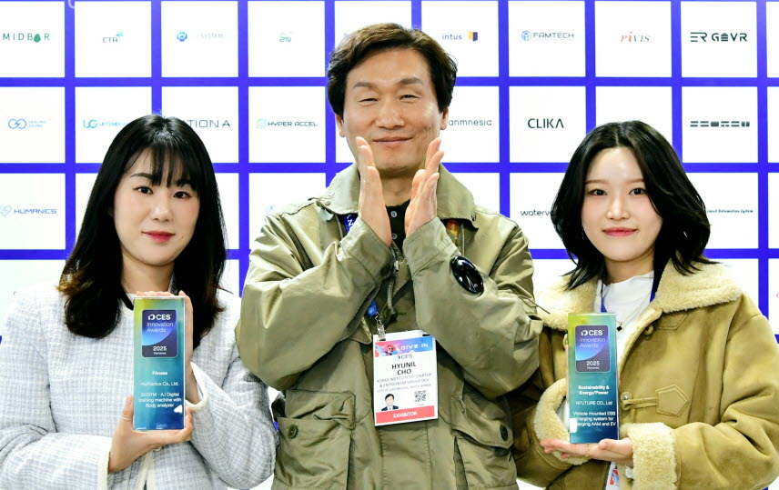 경산 혁신기업 2개사 ‘CES 혁신상’ 수상