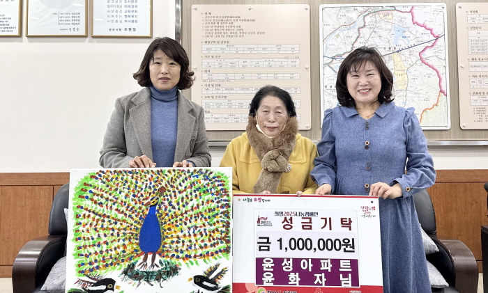 첫 전시회 수익금 전액 기부한 ‘노작가’