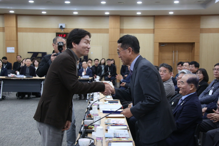 ‘제5대 경산시 명예 읍·면·동장’ 위촉