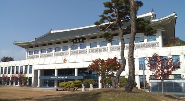 경북도의회, 상반기 정기인사