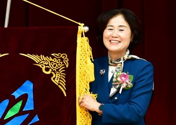 경산여성기업인會, 제11대 정옥순 회장 취임