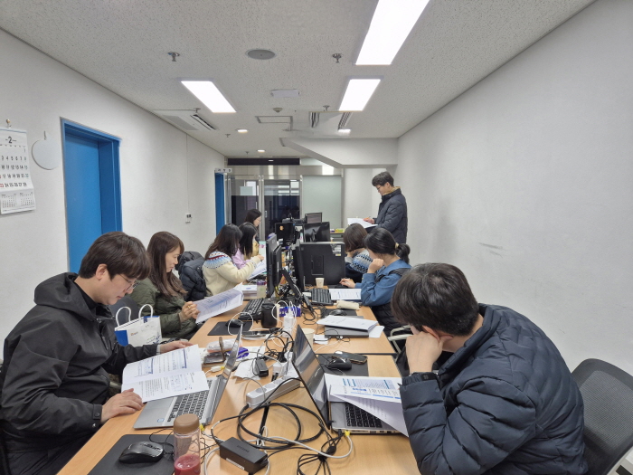 경산시, 공직자 재산세 실무 역량 강화