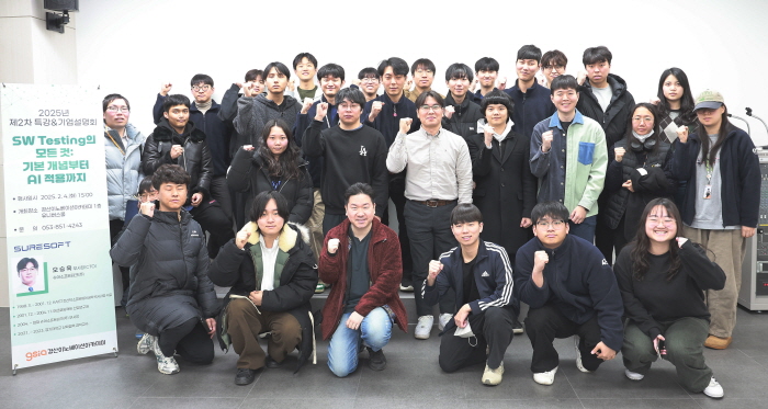 42경산, 교육생 취·창업 지원 강화 