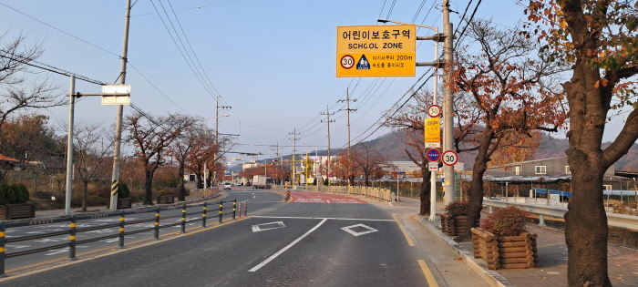 와촌 어린이·노인보호구역 제한속도 조정