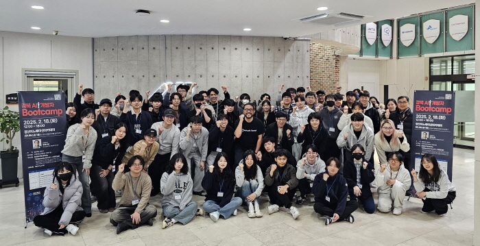 Microsoft사, 경산에서 AI 부트캠프