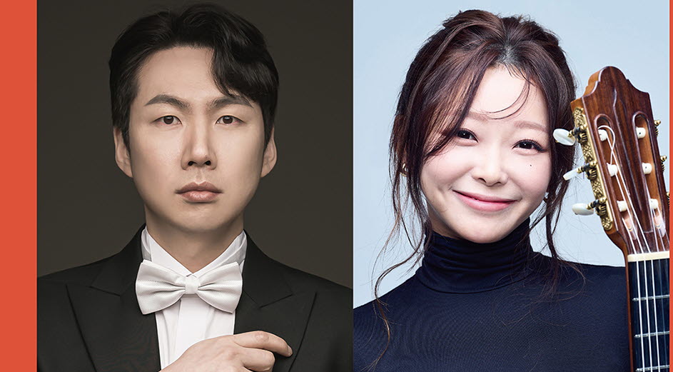 경산시립교향악단, 제8회 정기연주회 개최