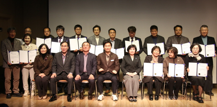 경산시, 제6기 읍·면·동 지보협 출범