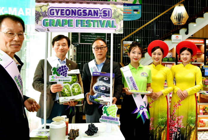 경산시 ‘FOODEX JAPAN 2025’ 참가