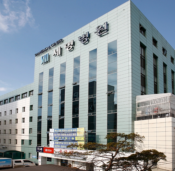 세명종합병원, 보훈위탁병원 재지정 
