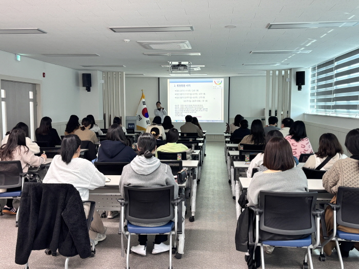 경산시 ‘2025 임신육아교실’ 운영 