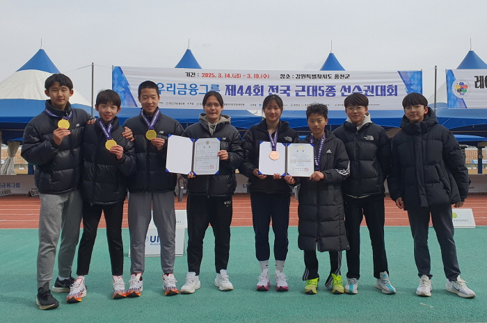 경북체육중 근대5종부, 전 종목 ‘금메달’ 석권