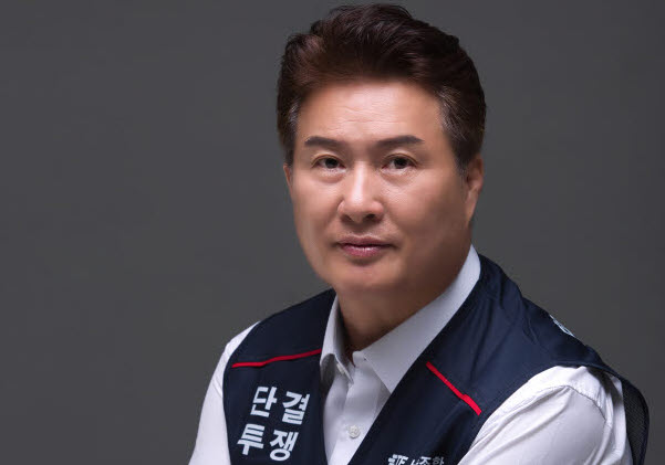 “지속 가능한 노사상생모델 구축하겠다”