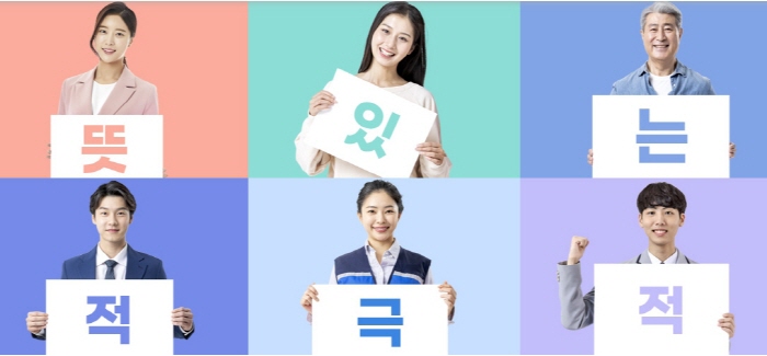경산중 22회 동기회, 장학금 기탁