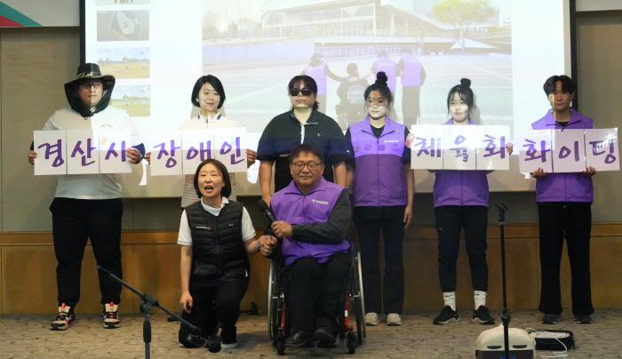 경산시장애인체육회, 심폐소생술 대회 ‘은상’
