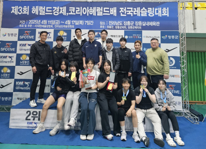 경북체육중고, 전국레슬링대회 ‘우수 성적’
