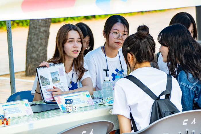 영남대, 세계로 가는 길 ‘한 눈에’