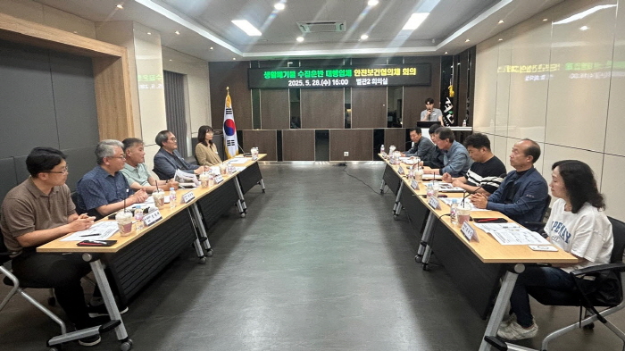 경산시 ‘근로자 폭염·추락’ 안전대책 모색