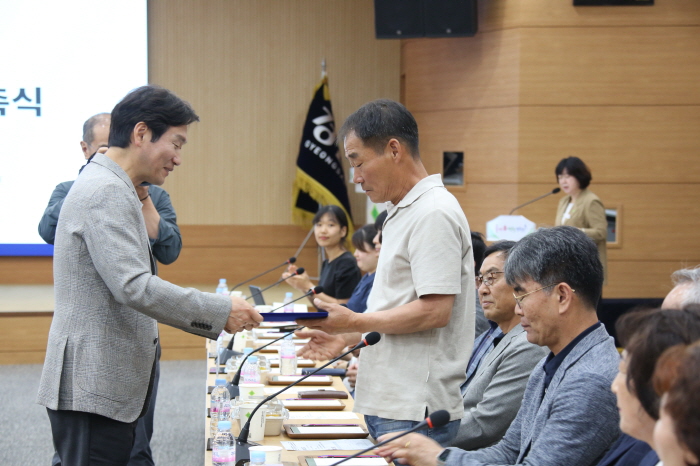 경산시, ‘제4기 주민참여예산위원회’ 출범