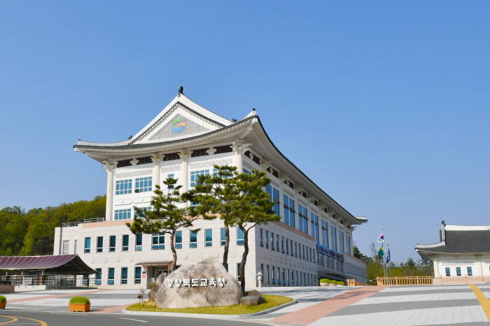 경북교육청, 5급 이상 승진·전보 인사