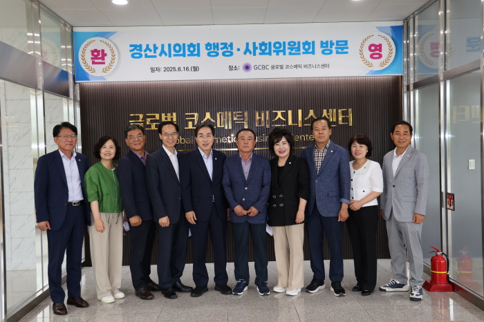 시의회 행사위, 주요사업장 현지 확인