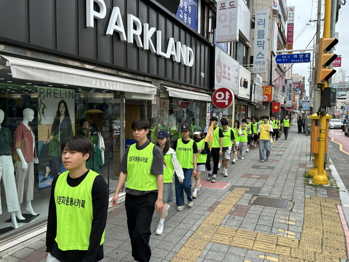 경산자봉 ‘한길로 걷기 캠페인’ 운영 