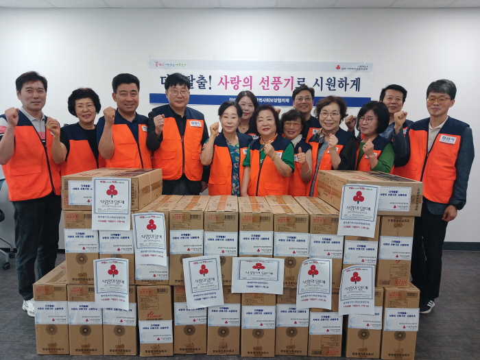 동부동 지보협, 소외이웃 여름나기 지원