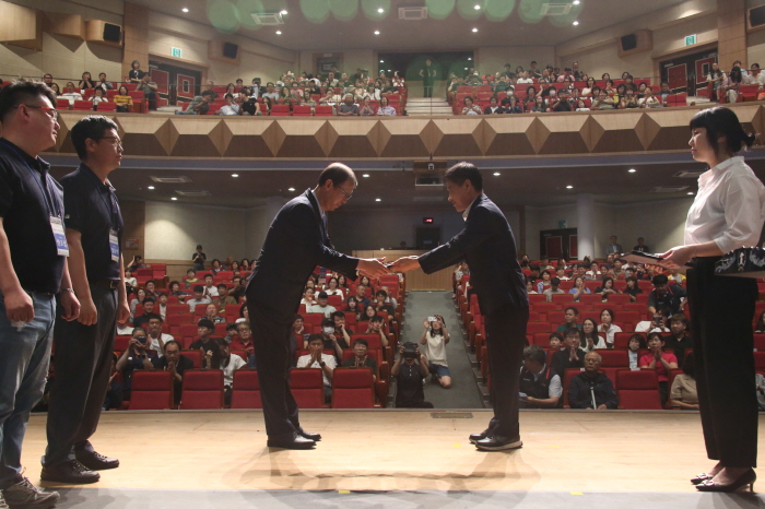 경산시, ‘근로자 한마음 갖기대회’ 개최