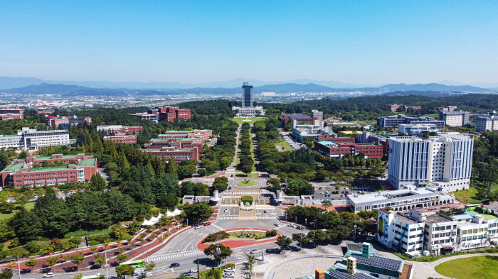 대구대, 폭우 피해 특별장학금 지급 