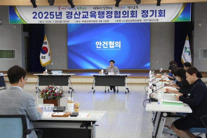 “경산 테니스 꿈나무 육성 인프라 확충해야”