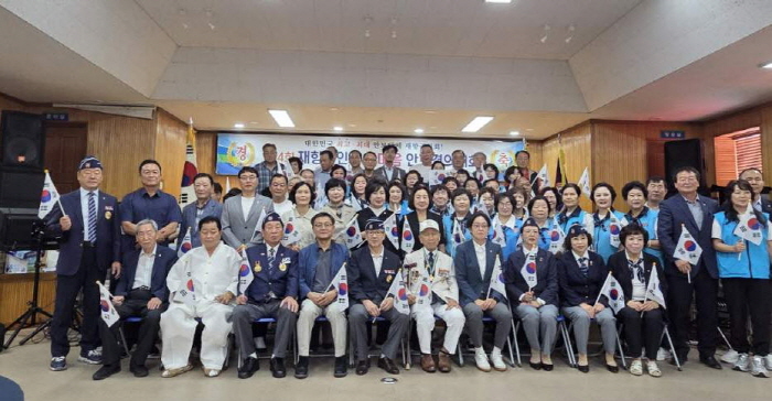 “국가를 위한 희생, 잊지 않겠습니다!”
