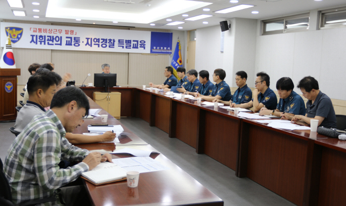 경산경찰서, 11일 교통비상근무 발령