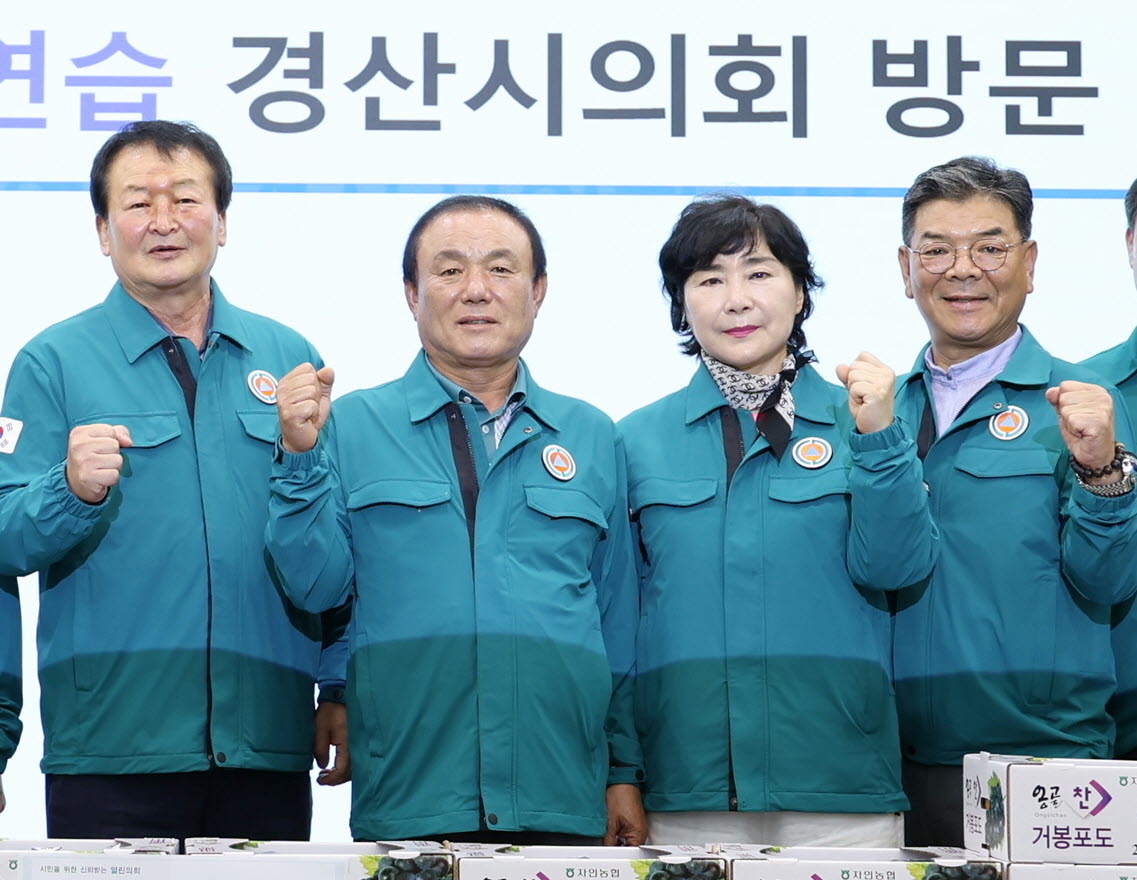 경산시의회, 을지연습 현장 격려