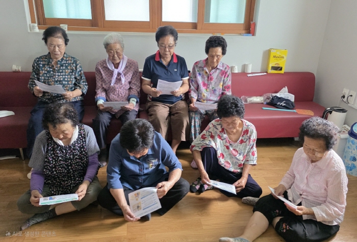 경산노인회, ‘풍수해 대처요령’ 홍보