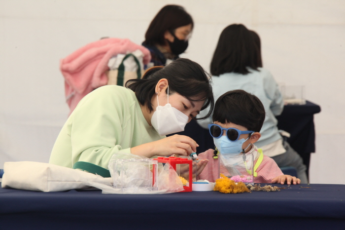 ‘주말 야외체험학교’ 참여 가족 모집
