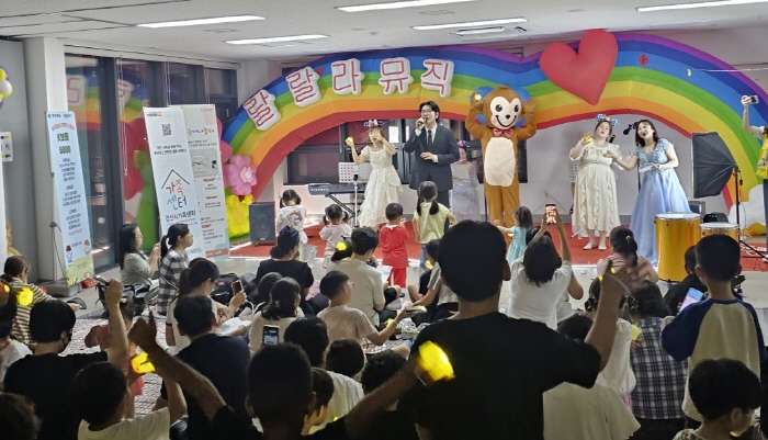 경산시가족센터 ‘돗자리 콘서트’ 성료 