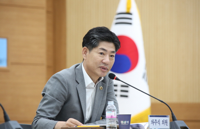 “도교육청 행정정보, 투명성 강화한다!”