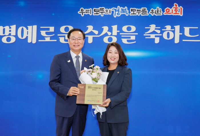 박채아 의원 ‘대한민국 자치발전 대상’ 수상