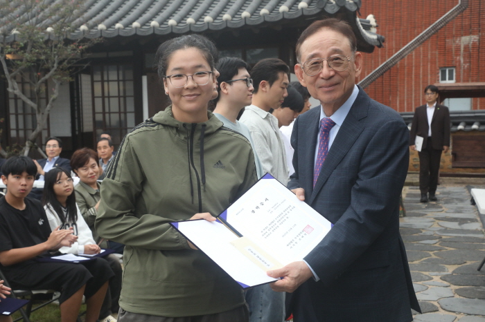 지역 인재 35명에 장학금 7,000만원 지원