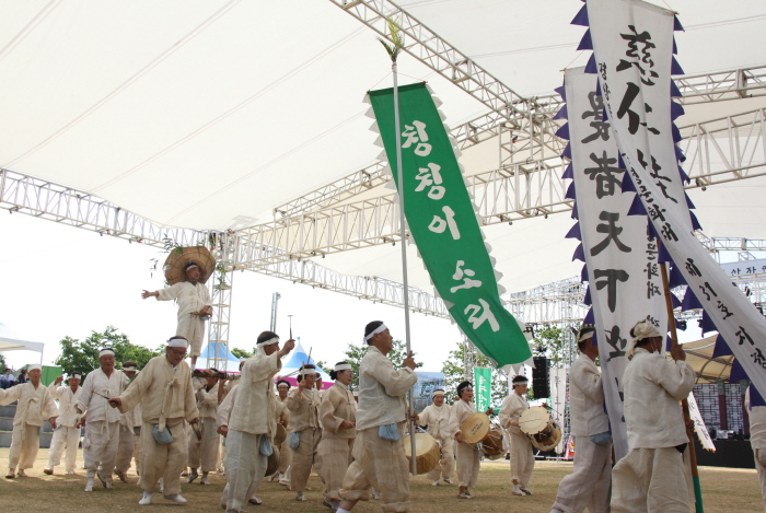 APEC 경주 현장에 ‘자인단오제’ 알린다!