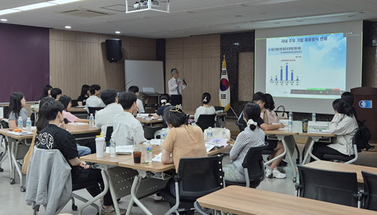 경산상의, 청년층 취업역량강화 지원